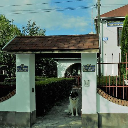 Guest House Marketti Vynohradiv Exterior foto
