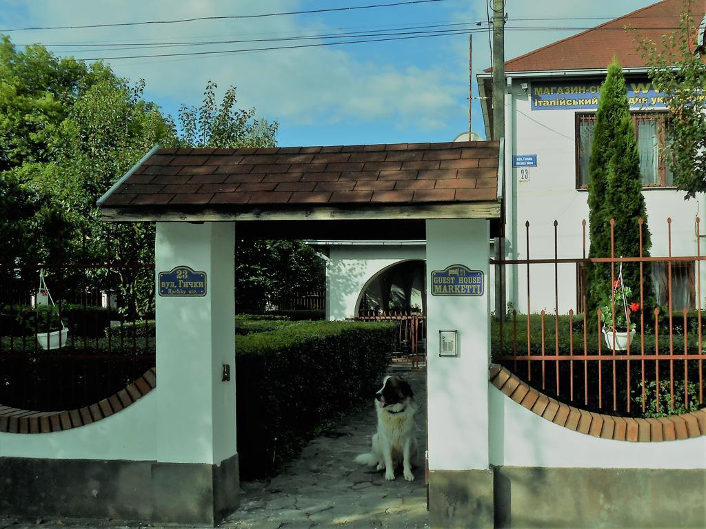 Guest House Marketti Vynohradiv Exterior foto